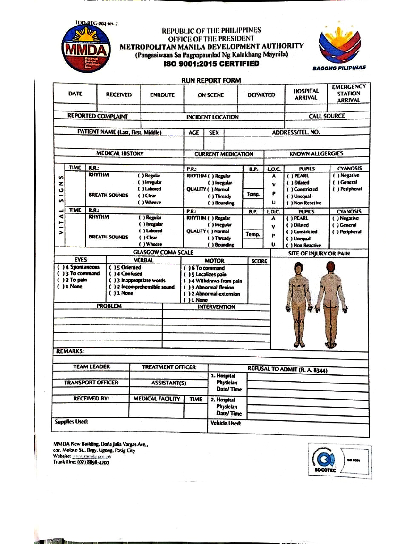 MMDA Run Report Form, page 1