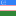 flag uz